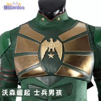 The Boys Vought Rising Cosplay Costume Uniform Halloween Carnival Party Christmas Play Role Clothes Clothing