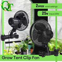 Plant tent cooling clip-on fan 25W two-speed adjustable shaking head suitable for tents household cooling fan