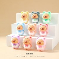 New Cartoon Plush Capybara Cute Doll Trendy Blind Box Living Room Desktop Small Decoration Blind Bag Gift