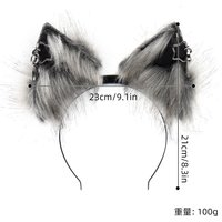Plush Electric Animal Ear Headband Rechargeable Detachable Fox Ear Lolita Comic Show Prop Cat Ear Cosplay Accessories Halloween
