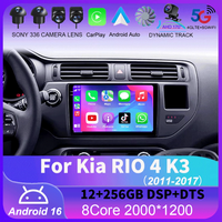 Android 16 Carplay Auto do Kia RIO 4 K3 2011 2012 2013 - 2017 Radio Samochodowe Multimedialny Odtwarzacz Wideo Nawigacja GPS Bez 2Din 2 Din