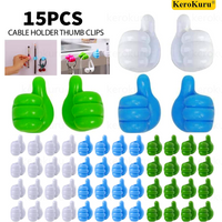 5/15pcs Cable Holder Clips Thumb Hook Wire Wall Hook Hanger Storage Cable Organizer For Earphone Line Mouse Wire