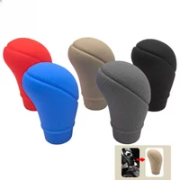 2 pcs Non-Slip Silicone AT Gear Shift Knob Cover Universal Car Manual Gear Shift Protective Cover Sleeve Auto Accessories