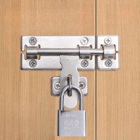 1 Set 4/6/8 Inch Hardware Door Lock,Stainless Steel Barrel Bolt Latch With Padlock Clasp for Locking Door Window Drawer Cupboard
