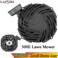 LUSQI Recoil Starter 500E Lawn Mower Machine Assembly For Briggs Stratton 450E/550E/575EX Grass Trimmer Generator