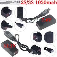 NEW Battery For MJX Hyper Go H16H H16E 16207 16208 16209 16210 Brushless 1/16 RC truck 2S 7.4V /3S 11.1V 1050mAh Lipo battery