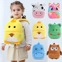 Boys Backpack Green Blue Yellow Kids School Travel Bags Girls Kindergarten Frog Duck Backpack Plush for Children 3 4 5 6 7 8 Yrs