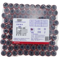 Disposable Sterile Red Top Blood Collection Tube Plain Tube With No Activator PRF Tube for Laboratory Test 5ml 10ml CGF Tube