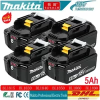100% Makita 5.0 Ah Battery 18V LXT Lithium-Ion BL1860 with LED Indicator Battery18v Battery power tool battery Original 18v 5Ah