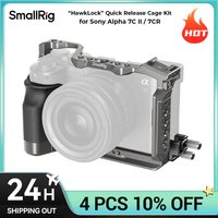 SmallRig A7C II / A7CR “HawkLock” Quick Release Cage Kit with Silicone Handle for Sony Alpha 7C II / 7CR for DJI RS4 Pro 5198