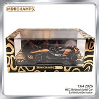 Limited edition for the 2026 Beijing Auto Show, MINICHAMPS 1:64 McLaren F1 MCL39, the 2025 post-season test car of Lando Norris.
