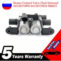 64128374995 64128372016 soupape de commande de chauffage double solénoïde convient pour BMW E39 530 540 E53 X5 525i 528i 530i 540i 906652
