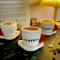 【SSummer10】Cute Simulation Coffee Cup Stuffed Keychain-Cartoon Toy Backpack Bag Pendant Decorative Car Key Chain Gift【SS】