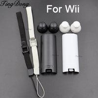 1/2/5Set White Black Joystick rocker cap adjustable wrist strap Battery Back Cover Shell for Wii remote controller