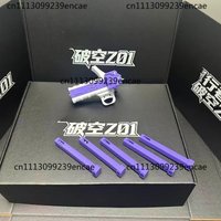 rSuitable for Z01 automatic rubber band, outdoor practice decompression artifact