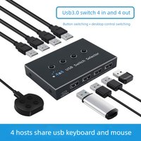 KVM Switch 4X4 USB 3.0 2.0 Switcher Selector Box 4 Port Sharing 4 Devices for PC Laptop Keyboard Mouse Scanner Printer USB Hubs