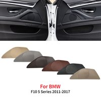LHD Car Front Door Speaker Tweeter Cover Audio Trumpet Case Accessory For Bmw F10 F11 5 Series 520 523 525 528 530 535 2011-2017