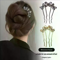1Pc Elegant Pearl Flower Hair Comb French Retro U-Shaped Hairpin Women Daily Bun Updo Alloy Hair Clasp Accessories