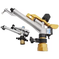 New Adjustable 360° Rotating Impact Sprinkler Spray Gun Rocker Arm Head for Industrial Dust Control Farm Irrigation Garden Lawn