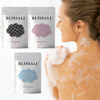 Back Scrubbing Towel Dual Sided Durable Extended Bathing Towel Mud Back Scrub Unisex Exfoliating Body Towel Bathroom Accessorie