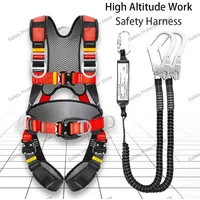 Five-point High Altitude Work Safety Harness Full Body Safety Belt Safety Rope Outdoor Climbing Construction Protect Equipment