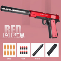 Shell Throwing Soft Bullet Airsoft Pistol Toy EVA Children Toy Gun Outdoor Combat Eat Chicken Pellet Gun Toy For Boy