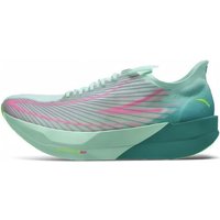 Men's Anta C202 G9 Nirvana Gesanghua lightweight professional racing carbon plate marathon running shoes men