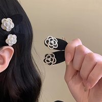 2pcs Elegant Pearl Mountain Camellia Hair Clip Female Black Temperament Side Pins with Notch Clip and Duckbill Clip Headpiece