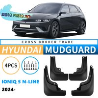 Mudflaps Mudguards for Hyundai Ioniq 5 N-Line 2024 Tire Fenders Blocking Sediment Front Rear Wheels Black Car Accessories