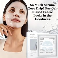 Water gloss collagen facial mask set, deep moisturizing, replenishing skin moisture, creating tender and smooth skin