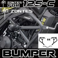 FOR ZONTES 125C/C2 Modified Bumper Guard for Landing Protection - Non-Destructive Installation