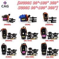 Servomotor SG90 SG90S MG90S Micro Servos Digital Gear MG995 SG92R High Torque Servo for Futaba JR Helicopter Boat RC Airplane