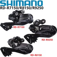 AliExpress Shimano SHIMANO Di2 12s Rear Derailleur 105 RD-R7150 ULTEGRA RD-R8150 DURA-ACE RD-R9250 SHADOW RD Hidden Derailleur Road Bike Original