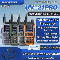 Baofeng UV21 Walkie-Talkie 999 Kanäle USB-Ladefunktion Ferngesteuertes Zwei-Wege-Funkgerät Walkie-Talkie mit Ein-Tasten-Frequenzwiederholung