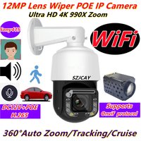 CamHipro With Wiper Ultra HD 12MP 4K Wireless WiFi Surveillance Camera 990X Zoom Outdoor 4G PTZ IP Camera 360° Auto Tracking