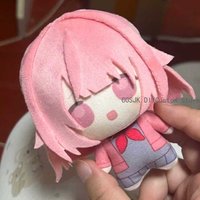 Game Project Sekai Otori Emu Printing Maumet Puppet Cute Baskpack Pendant Keychain Mascot Plushie Christmas Gift 10cm