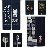 Japanese Style Noren Curtain Kyoto Cat And Koi Fish Decorative Door Panel For Living Room Kitchen Home Decor Split Half Curtain