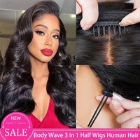 Body Wave 3 IN 1 Half Wigs Human Hair Upgrade Seamless Clip Ins Flip Over Wig 250 Density Curly 3 IN 1 Half Wig With Drawstring
