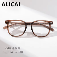 ALICIA Man Woman Fashion Retro Square Eyeglasses Ultra light TR90 Eyewear Optical Prescription Frames Boys Girls'