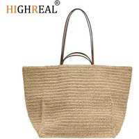Women Shouder Bohemian Straw Underarm Summer Beach Woven Armpit Large Casual Crochet Tote Bag Shopping Bags