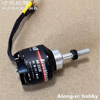 RC Airplane Models Spare Parts 3536-720kv Out Runner Brushless Motor 3536 KV900 for 1200mm Wingspan Extra 300 NG 3D P51 Plane