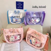 New Cute Transparent Children's Bag Plush Toy Bag Cartoon Pain Bag New Doll Diagonal Cross Bag