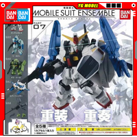 Bandai GUNDAM Action Figure Assembly Model Re-GZ Gundam Mark- Gashapon Ball Q-version Doll MOBILE SUIT ENSEMBLE 07 Original