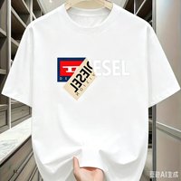 2026 Men's Cotton T-shirt Men's and Women's Universal All-match Cotton Round Neck Y2K Retro Trend Pa