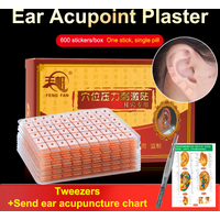 600 Patches Ear Care Bianstone Ear Acupuncture Massage Therapy Needle Patch Seeds Sticker Auricular Auriculotherapy KitใDD329ใ