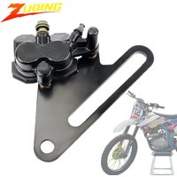 Enduro Motocross Rear Brake Disc Caliper Dirt Pit Bike Upper And Down Pump Caliper 150cc 140cc 250cc Motorcycle Accessories