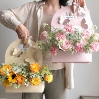 5/10Pcs Butterfly Flower Box, Hand Flower Basket, Paper Flower Box, Flower Arrangement Bag, Flower Packaging Gift Box