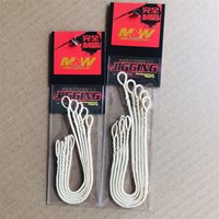 M&W 5pcs/pack Perfessional Jigging Assist Kevlar Line 300/400LB 16/20/24cm
