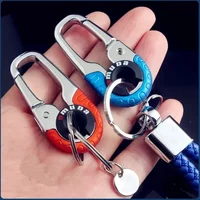 1/3pcs Men's Keychain Hook Stainless Steel Buckle Outdoor Carabiner Climbing Tool Double Ring Fishing Key Ring Car Accessories