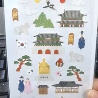 Korean Import Suatelier See You In Seoul Paper Sticker Scrapbook Decoration Stationery DIY Stickers School Office Supply 1198